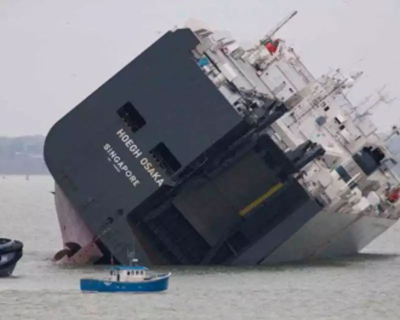 Hoegh Osaka